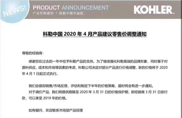 五金材料集成供應商 五金材料集成供應商