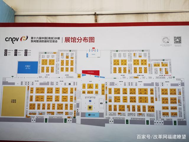 五金材料集成供應商